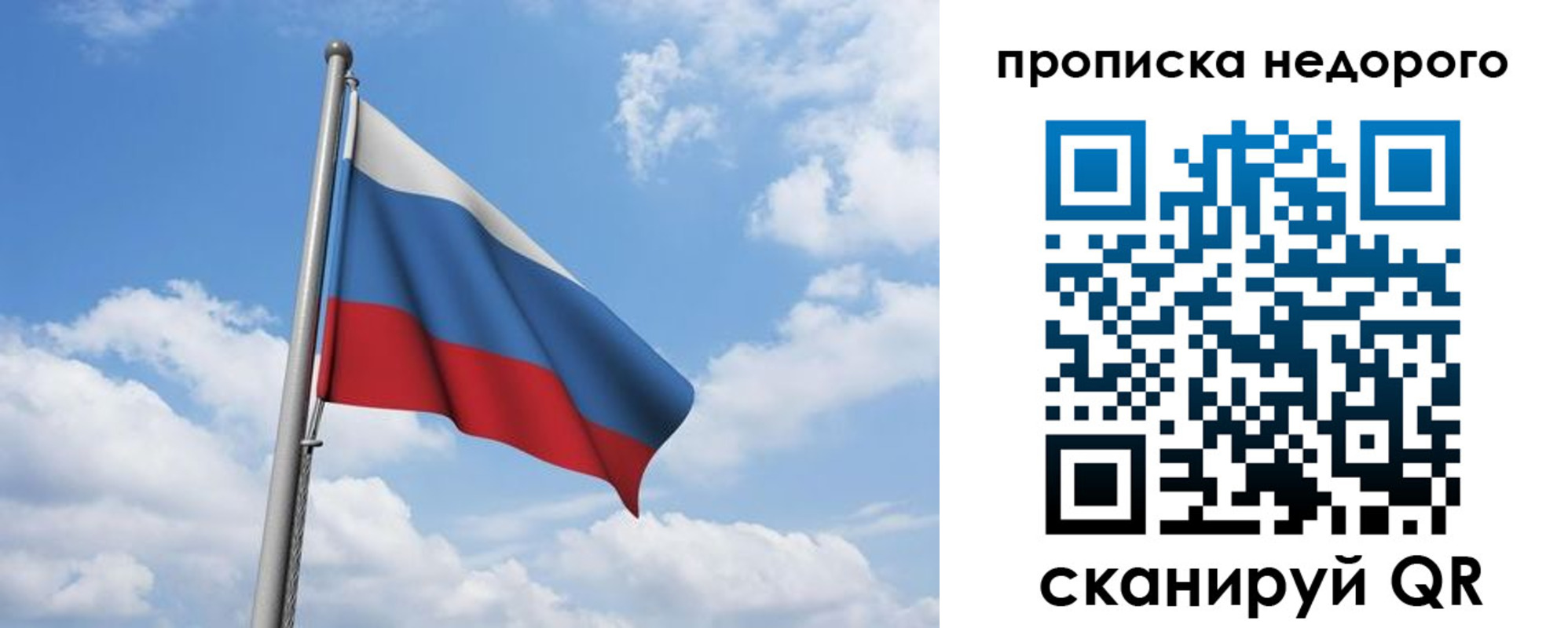 найти адрес прописки в Краснотурьинске